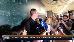 «Η ΕΡΤ πού είναι; Κρύβεται;»: Η αντίδραση του Λεπενιώτη για την απουσία της κρατικής τηλεόρασης στο Flash Interview