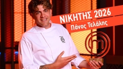 MasterChef 10: Μεγάλος νικητής ο Πάνος