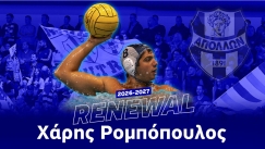 Ο Ρομπόπουλος συνεχίζει στον Απόλλωνα Σμύρνης