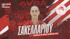 Ανακοίνωσε Ολυμπία Σακελλαρίου ο Ολυμπιακός