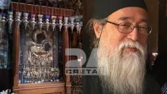 Ο «σαμουράι» του Αγίου Όρους: Άφησε το Τόκιο και έγινε φύλακας της Παναγίας Πορταΐτισσας