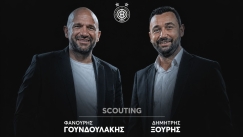 Επίσημα στο τμήμα scouting του ΟΦΗ οι Γουνδουλάκης και Ξουρής 