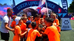 Socca Youth: Ακαδημίες από όλη την Ελλάδα έζησαν μια μαγική εμπειρία