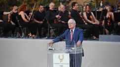 Στο Λόφο της Πνύκας η Τελετή Έναρξης της 66ης Διεθνούς Συνόδου της ΔΟΑ