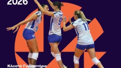 Με ελεύθερη είσοδο τα παιχνίδια των Εθνικών ομάδων Ανδρών, Γυναικών σε Γλυφάδα, Λάρισα