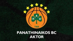 Απάντηση της ΚΑΕ Παναθηναϊκός σε Ολυμπιακό: «Δεν μπορούμε να ασχοληθούμε άλλο με τον Νίκο Λεπενιώτη»