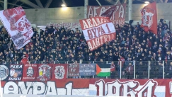 ΑΕΛ, Θύρα 1: «Χαιρετίζουμε την αλλαγή σκυτάλης, απόλυτη στήριξη στην ομάδα»