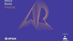 Ο ΗΡΩΝ στηρίζει το Attica Roots Festival της Περιφέρειας Αττικής