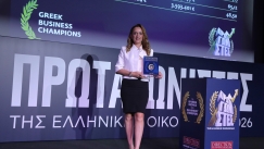 Η αναπτυξιακή πορεία της IL TOTO επιβραβεύτηκε με τον τίτλο Greek Business Champion