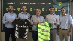 Novibet και ΑΕΚ Λάρνακας ενώνουν τις δυνάμεις τους – Η Novibet νέος Κύριος Χορηγός της ομάδας για την τριετία 2026-2029