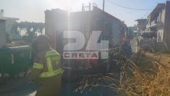 Έκρηξη σε εργαστήριο στα Χανιά: Με σοβαρά εγκαύματα ο ιδιοκτήτης