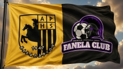 Fanela Club και Άρης Καβαλαρίου ενώνουν και επίσημα τις δυνάμεις τους