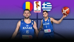LIVE: Ρουμανία - Ελλάδα