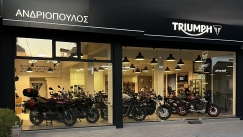 Andriopoulos Motorcycles: Το επίσημο σημείο αναφοράς της Triumph στη Δυτική Ελλάδα