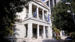 «Η θέση της Ελλάδας δεν επιδέχεται περαιτέρω σχολιασμό»: Η απάντηση του ΥΠΕΞ στον Τούρκο εκπρόσωπο για την κυριαρχία στο Αιγαίο