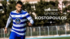 Η Ελλάς Σύρου ενισχύθηκε με Σπύρο Κωστόπουλο