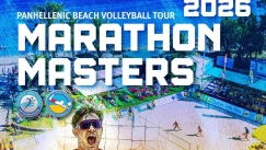 Marathon Masters 2026: Το τουρνουά θεσμός του ελληνικού beach volley