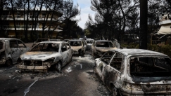 Η τραγωδία στο Μάτι μέσα από τα μάτια της Zoe Holohan: Ο σύζυγός της πέθανε 4 μέρες μετά τον γάμο τους