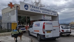 Σαλμονέλα στη Λαμία: Εντοπίστηκε ο προμηθευτής κοτόπουλων – «Αποφύγετε την κατανάλωση για λίγες ημέρες»