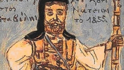 Οι «πικάντικες» ιστορίες με πρωταγωνιστή τον «κυβερνήτη των βουνών» λήσταρχο Νταβέλη
