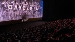 Γιατί η Οδύσσεια έσπασε τα ταμεία