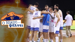 Ο Νίκος ψέλνει στο Gazz Floor: «Μη κοροϊδευόμαστε, η Εθνική εκπροσωπεί έναν χρεοκοπημένο τόπο» (vid)