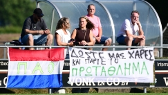 Το ντεμπούτο των Τσάπρα, Καμαρά και Τσάβες και το πανό των φίλων του Παναθηναϊκού (vid)