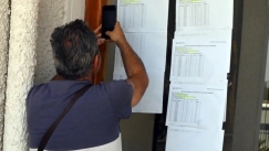 Βάσεις 2026: Η σχολή που ανέβηκε 4.425 μόρια κι ας μην το περίμενε κανείς