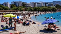 Από το SUP και τις ρακέτες, μέχρι τα ηχεία και τις φωτιές: Τι επιτρέπεται, τι κοστίζει ακριβά