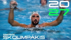 Ο Παναθηναϊκός ανακοίνωσε την επέκταση συνεργασίας με τον Σκουμπάκη