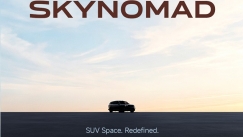 Η Xiaomi EV παρουσιάζει το SkyNomad, μια έξυπνη, επαναδιαμορφώσιμη σειρά SUV με ευρύχωρο εσωτερικό
