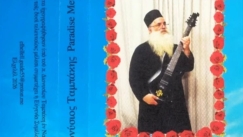Πώς ο Πατέρας Ταμπάκης «έκαψε» τους δημοσιογράφους του Guardian