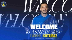 Επίσημη η επιστροφή Κώτσιρα στον Αστέρα