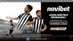 Super προσφορά: Η πρόκριση του ΠΑΟΚ σε απόδοση* 100!