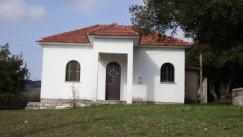Το ελληνικό χωριό με το πιο παράξενο όνομα βρίσκεται στην Ήπειρο και είναι πολύ ορεινό (vid)