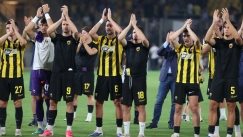 Τόλμη και γοητεία