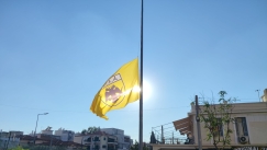 Μεσίστια η σημαία στη Νέα Φιλαδέλφεια στη μνήμη του Μιχάλη Κατσούρη