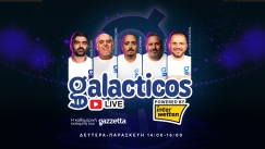 Galacticos by Interwetten: Ο Ολυμπιακός σπάει μεταγραφικά ταμεία, ΑΕΚ, Παναθηναϊκός, ΠΑΟΚ παίζουν μπάλα!
