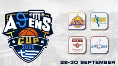 Τον Σεπτέμβριο το 2ο Aθens Cup με τη συμμετοχή του Αθηναϊκού