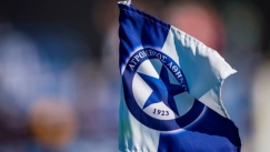 Νέο οργανόγραμμα στην Ακαδημία του Ατρομήτου για τη σεζόν 2026-27
