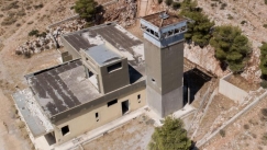 «Μάχη» για τις φυλακές Ασπροπύργου - Ποιο είναι το έργο αξίας άνω του μισού δισ. ευρώ