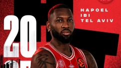 Από τον Ιωνικό έφτασε να παίζει στη EuroLeague - Ανακοινώθηκε από τη Χάποελ Τελ Αβίβ ο Γιουτζίν Τζέρμαν