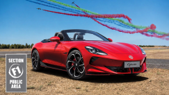 Η MG Motor Επίσημος Χορηγός του Athens Flying Week 2026 – Διαγωνισμός για διπλά εισιτήρια