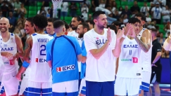 Πού θα δείτε το φιλικό της Εθνικής Ελλάδας με την Κύπρο