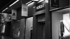 Τέλος εποχής για το ιστορικό πολυκατάστημα Notos