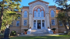 Τουρκική πρόκληση και για τη Σχολή της Χάλκης: «Θα είναι Δούρειος Ίππος και θα βγάζει πράκτορες»