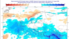 Καιρός: Τι δείχνει το ECMWF για Δεκέμβριο, Ιανουάριο, Φεβρουάριο για την Ελλάδα