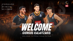 Στον Προμηθέα με κάθε επισημότητα ο Γιώργος Καλαϊτζάκης
