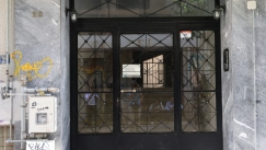 Σημάδια στην πλάτη είχε το νεκρό βρέφος που βρέθηκε σε βάζο στην Κυψέλη: Με αφροδίσια νοσήματα τα άλλα δύο παιδιά