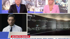 Αρπάχτηκαν Παπακωστοπούλου-Κυρανάκης για τα τρένα: «Τα παιδιά μας είναι ασφαλή;» - «Άκουσα να λέτε χοντράδες» (vid)